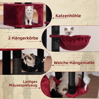 Великий котячий будиночок Kratzbaum: стабільний, 200 см, з платформами, гамаком, сизалевими стовпчиками (чорний та червоний)