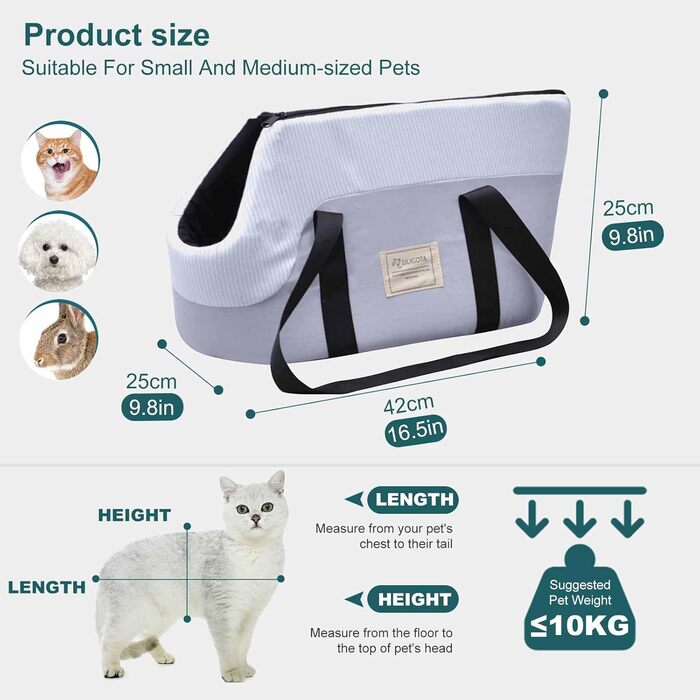 PETCUTE Сумка-переноска для собак, сіра, до 10 кг, з ременем безпеки та знімним підкладом