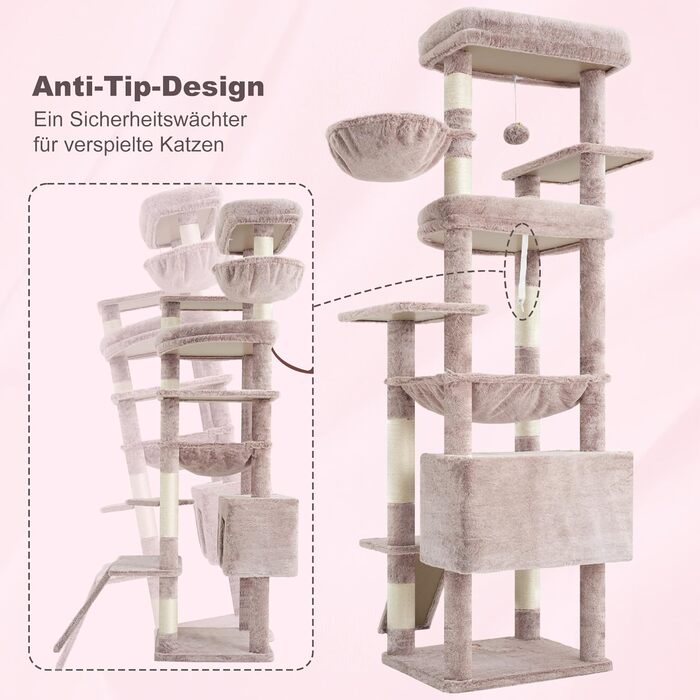 Дряпак для котів Heybly HCT038W (коричнево-бежевий): великий, 202 см, з платформами, печерею, гамаком та сизалевим стовпом