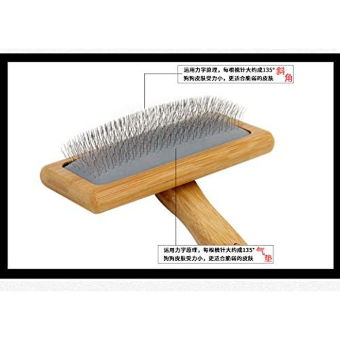 Щітка для грумінгу домашніх тварин з дерев'яною ручкою та металевими шпильками. Інструмент для видалення шерсті та розпушування. Підходить для собак та котів.