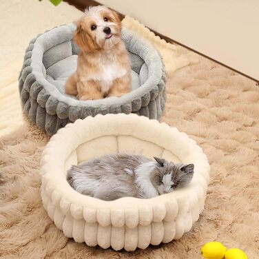 Крісло-лежанка для котів та собак, м'яке, кругле, миється, 50/60 см (білий/сірий)