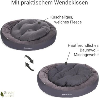 Кругле ліжко для собак Doctor Bark, 50x40 см, сіре, з м'якою флісовою подушкою - GreenLabel