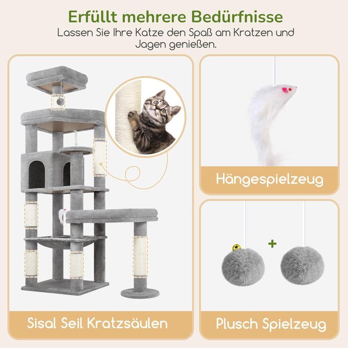 Комплекс для котів Globlazer Kratzbaum 165 см, великий, сірий: будиночок, платформа, лежак, стовпчики для дряпання
