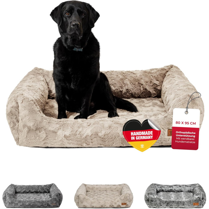 Ортопедичне ліжко для собак HS-Hundebett® Deluxe Exklusiv S (60x75 см) з Memory Foam та антиковзаючою основою. Виготовлено в Німеччині. Можливість прання.