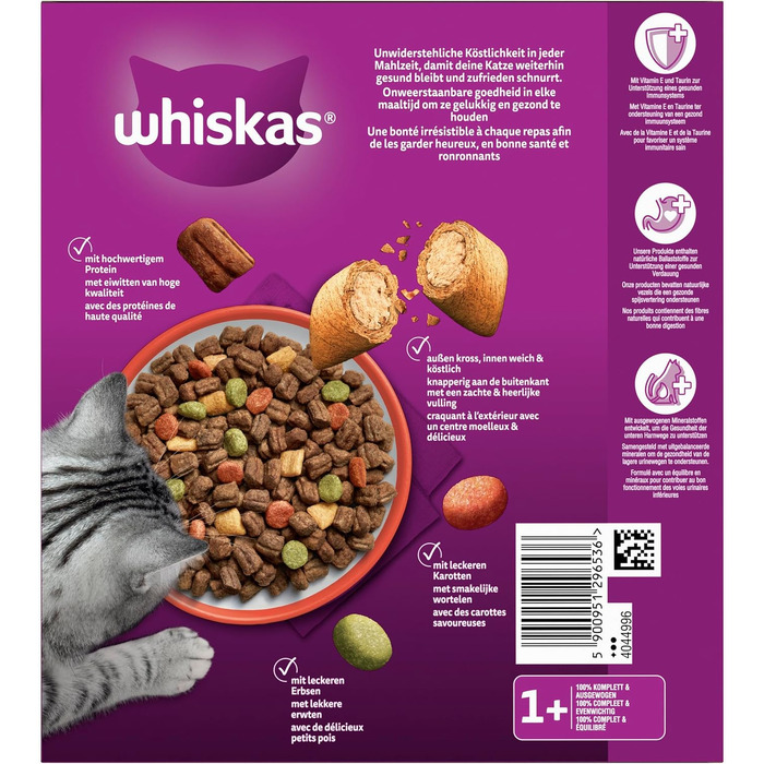 Сухий корм для дорослих котів Whiskas з яловичиною, набір 5 x 800 г