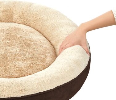 Ліжко для собак та котів Feandrea Donut, діаметр 50 см, колір коричневий