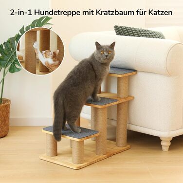 Сходинка для собак FUKUMARU, 3 сходинки, дерев'яна (сосна) з джутової тканини, регульована висота 18-51 см, вантажопідйомність до 90 кг, 6 варіантів підйому на ліжко/диван, сірий колір