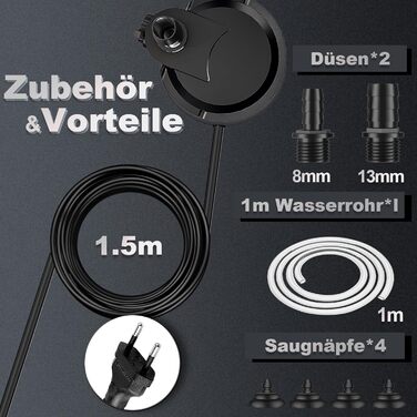 Помпа для акваріума 15W 800л/год занурювальна, міні-помпа для ставка, фонтану з регульованим вимикачем та кабелем 1.5м, 2 насадки