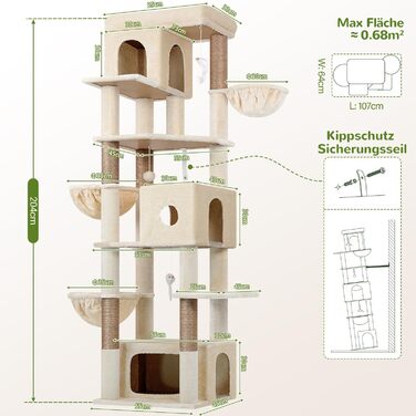 Драбина для котів Globlazer Beige XXL 204 см з 3 будиночками, 2 платформами, 3 м'якими кошиками. Стабільна для 3-5 котів.