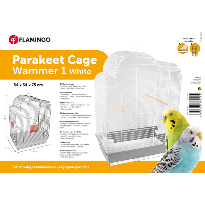 Клітка для папуг Flamingo Wammer 1, 54x34x75 см, металева