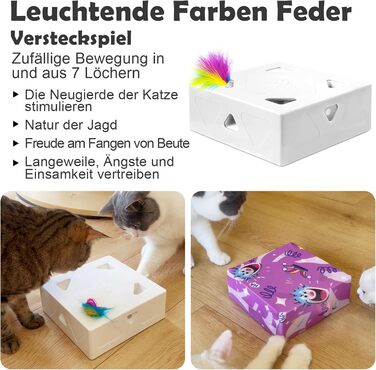 Інтерактивна іграшка для котів Migipaws 3 в 1 MigiBox: електрична коробка з 12 отворів, захована іграшка, паперовий матеріал, для розваги, перезаряджається (біла Migibox)