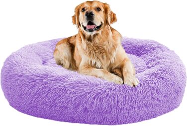 Заспокійливе ліжко-будка у вигляді пончика для цуценят, собак, котів, 80 см, фіолетовий колір. М'яке, плюшеве, зручне, миється. Ліжко для домашніх тварин, корзина для собак, крісло-будка. Підходить для маленьких та середніх собак, котів.