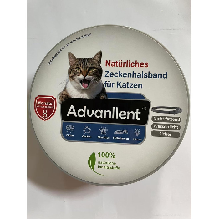 Захисний нашийник від бліх та кліщів для котів Advanllent, від 12 тижнів