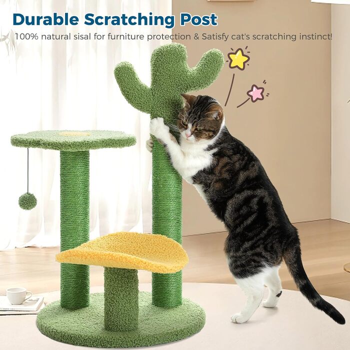 Когтеточка для котів Made4Pets Кактус, стовпчик для котенят, дряпка для котів