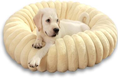 Кругла лежанка для собак YAGE, 60 см, плюш, антистрес, ортопедична, бежева. Також підходить для котів.