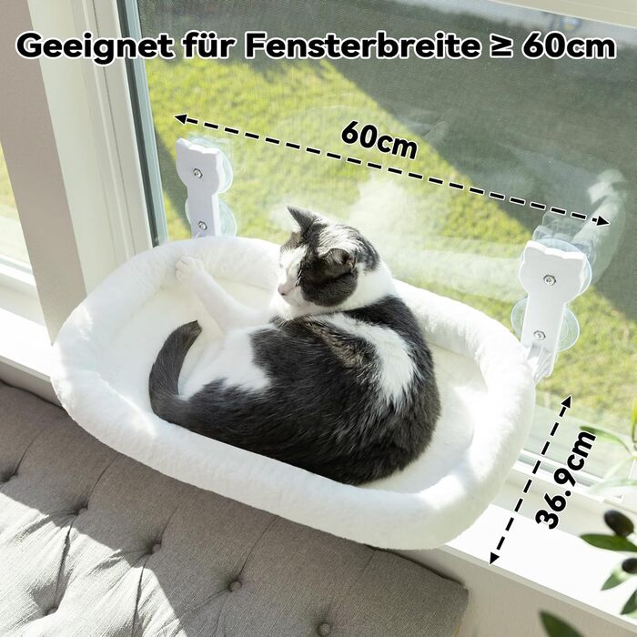 Кішка лежанка на вікно Peyela, м'яка та зручна, до 18 кг