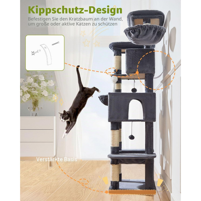 Комплекс для котів Taoqimiao XXL (193 см): Дряпка-стовпчик з будиночками, платформами, гамаком та кошиком, димчасто-сірий/темно-сірий