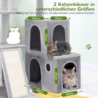 Дерево для котів Globlazer XL сірого кольору з 2 будиночками, платформами та когтеточками, для дорослих котів та кошенят