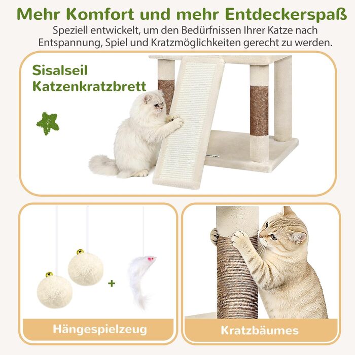 Комплекс для котів Globlazer Kratzbaum XL бежевий 177 см з будиночком, платформою, когтеточками та кошиками