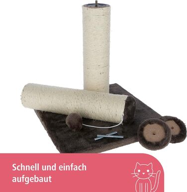 Дряпка для котів Kerbl Opal Maxi з сизалю, 38x38x78 см, з м'ячиком, для дбайливої догляду за кігтями