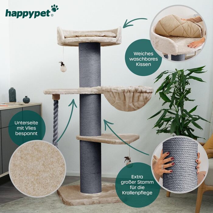 Дерево для котів HAPPYPET Cooper 150 см, преміум когтеточка для великих котів, Мейн-кун, товсті стовпи 20 см, натуральний сизаль, колір капучино