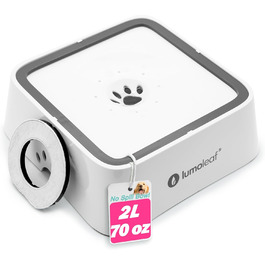 Миска для води для собак LumoLeaf 2L з фільтром, антирозлив, для подорожей, біла