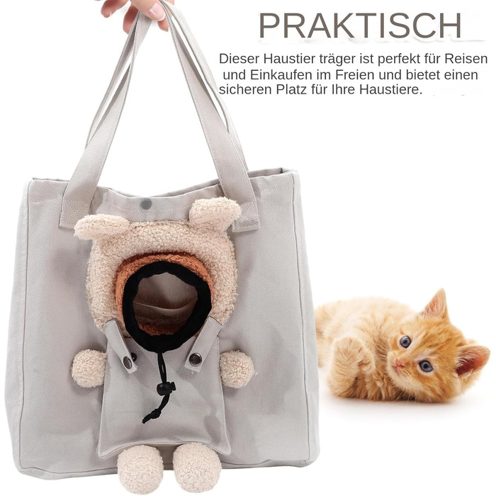 Сумка-переноска для тварин 13,8 дюймів, м'яка, дихаюча, з літерами | Стильна переноска для собак і котів, ідеальна для подорожей та візитів до ветеринара