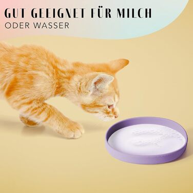 Миска для котів [nala Collection] - широка силіконова миска для корму | миска для котячого корму | силіконова тарілка для котів (холодний ліловий)