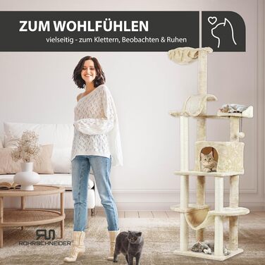 Дряпальня для котів Rohrschneider Katzenbaum Travel XL з іграшкою та гамаком - стабільна кігтеточка для великих котів, бежева