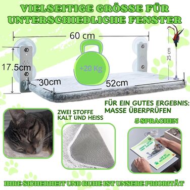 Кішка лежанка-гамак для вікна/стіни, сіра, велика, з іграшкою. BECISPER