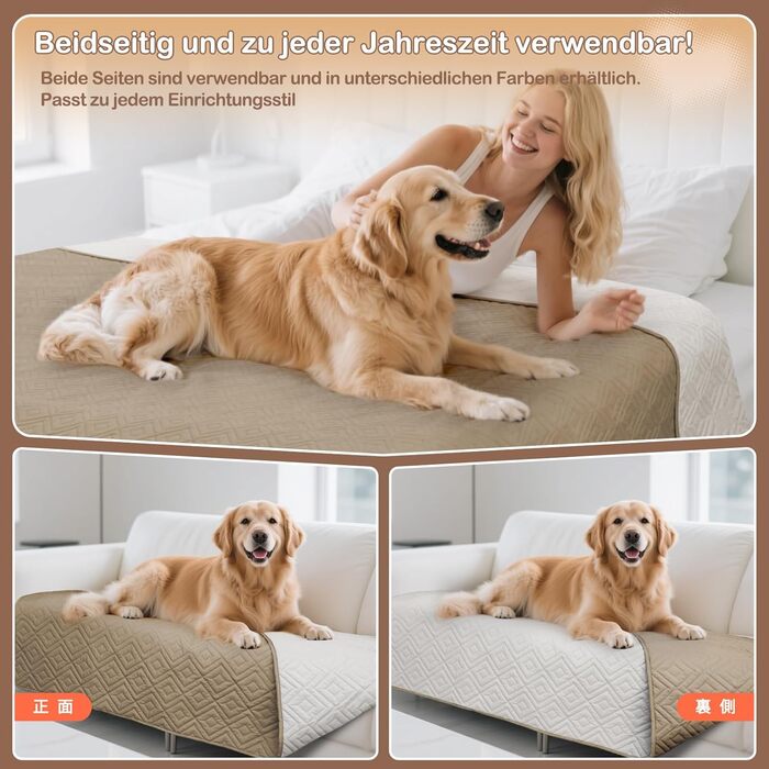 Водонепроникний килимок для собак Gyuro, двосторонній, міцний, для дивану та ліжка, миючий, для собак та котів (Темно-хакі + Хакі, 208*208 см)