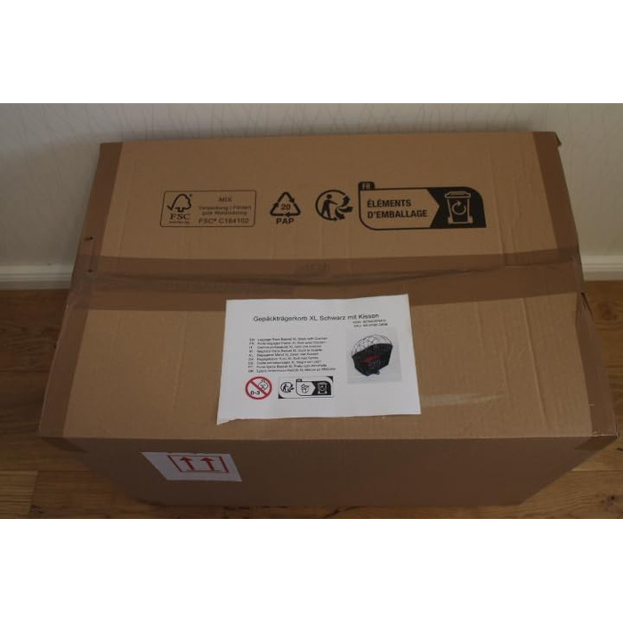 Кошик для велосипеда для перевезення багажу з плетеної лози з металевою сіткою (без подушки)