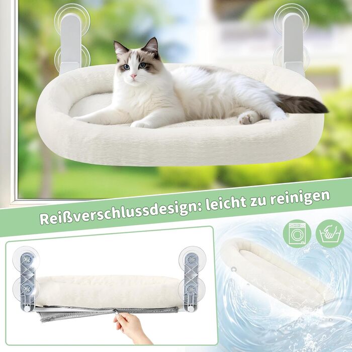 Кішка лежанка на вікно GUUSII HOME: розкладна, з 4 присосками, біла