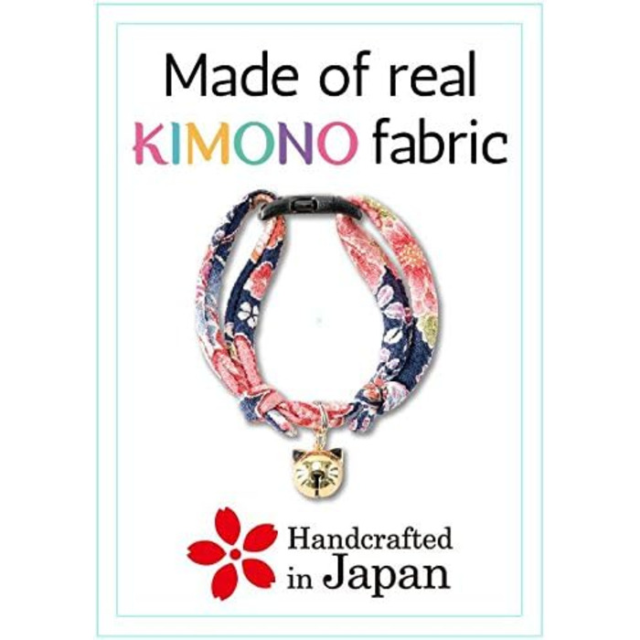 Нашийник для котів Necoichi Chirimen Hanabi Feuerwerk, фіолетовий