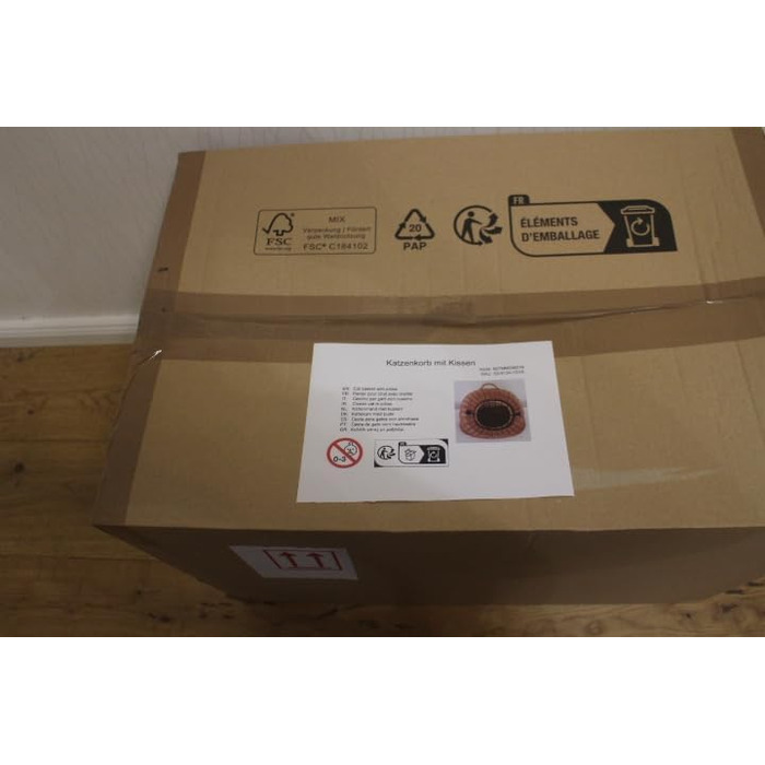 Корзина для котів Marcus Katzentransportkorb з плетіння лози з металевою сіткою та подушкою, коричнева