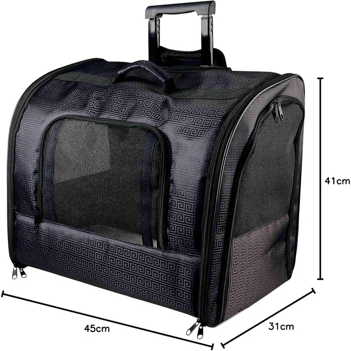 Тролей Trixie Elegance, 45x41x31 см, чорний