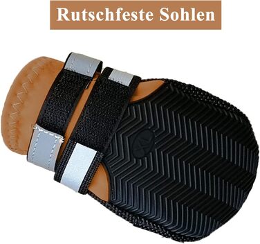 Чоботи для собак REESTBOO: захист лап, 4 шт., водонепроникні, антиковзні, з відбиваючим ремінцем, на липучці, для великих собак, (S, Коричневий)