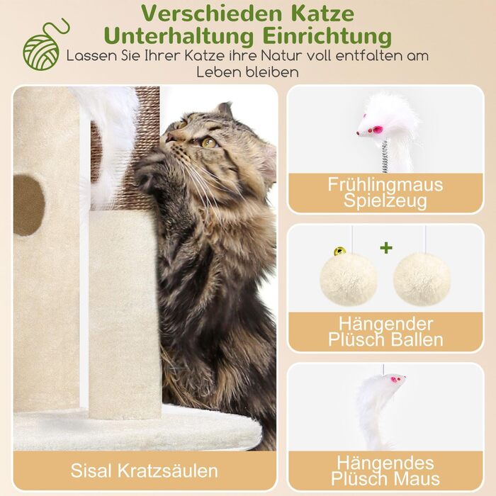 Дерев'яний комплекс для котів Globlazer з будиночком, платформами та іграшками, 127 см, бежевий (XL)