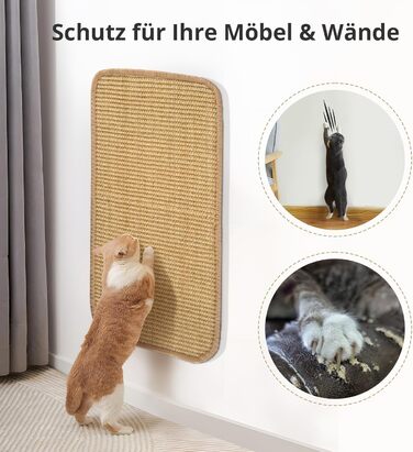 Килимок для дряпання котів з сизалю, 2 шт., 50x25 см - захист від подряпин меблів