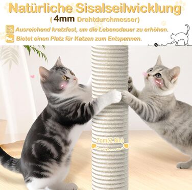 Драбина-кіготь для котів Naizy K1276 XXL, 49x41x93 см, бежева. Драбина з сизалю, кіготь-стійка, будиночок для кота. Активна іграшка для котів, підходить для кількох котів.