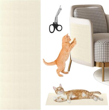 Килимок для дряпання котів, самоклеючий, 200x40 см, бежевий