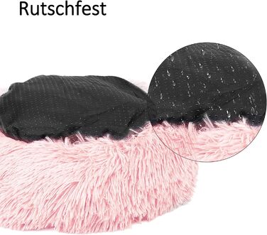 М'яке ліжко для собак та котів Donut 50см - рожеве, для маленьких та середніх порід