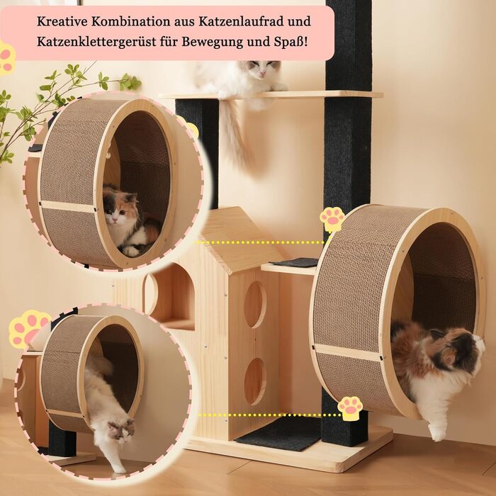 Кігтеточка для котів CareCooo 135 см з 12 стержнів, стабільна, з будиночком, сизаль, захист від перекидання, водонепроникна, для великих котів, коричнево-біла (Натуральний + Чорний + Дерево, XL)