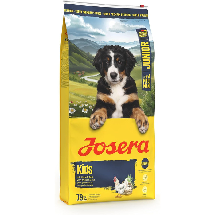 Сухий корм для цуценят великих порід JOSERA Kids, 12.5 кг