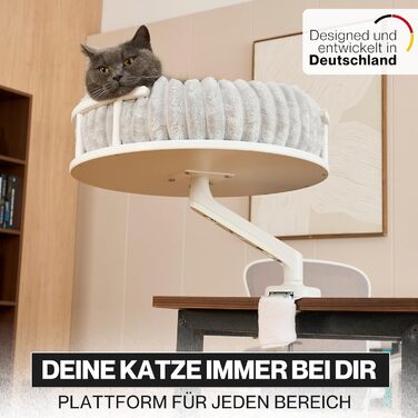 Кішка ліжко Noviclass® LEVI | Платформа для котів | Для столу та підвіконня | 2 ліжка | Cord-дизайн сірий | Міцне та сучасне