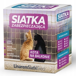Комплект захисної сітки на балкон для котів 8x3 м — для надійного монтажу на тросах та анкерах