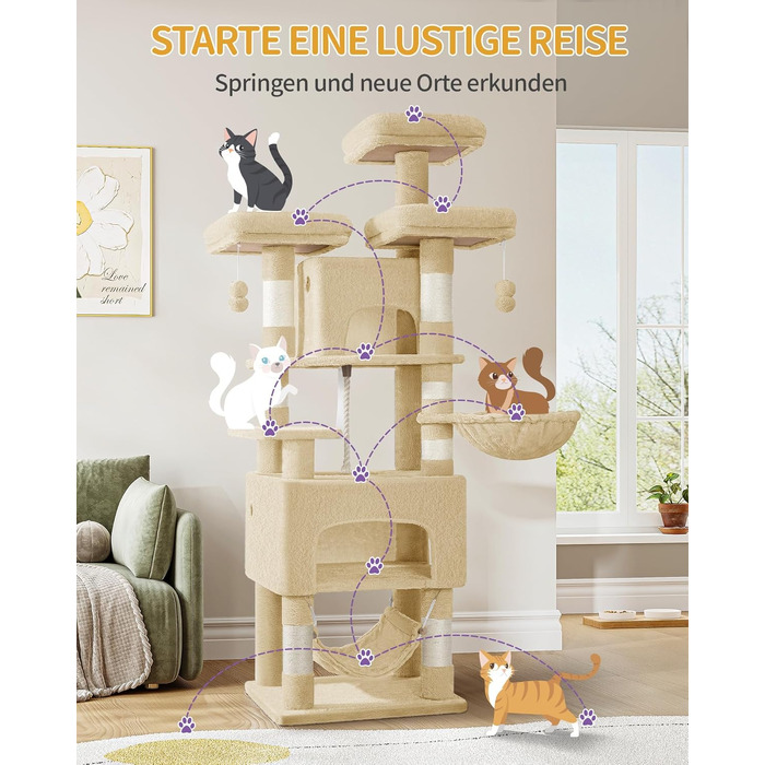 Комплекс для котів Hzuaneri Kratzbaum 156см, 3 платформи, 2 печери, бежевий - ідеальний для багатокотових родин