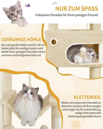 Драбина-кіготь для котів Hzuaneri MS17818SG, 178 см, XXL (60x50x203 см), бежева