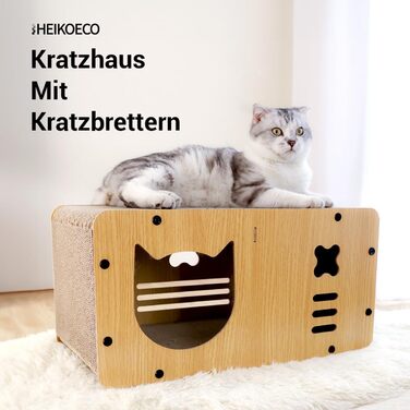 Будинок для котів Heikoeco XXL з картону з когтеточкою, ігровий будиночок-когтеточка для котів, міцна картонна лежанка 55×29×28 см (маленьке чудовисько)