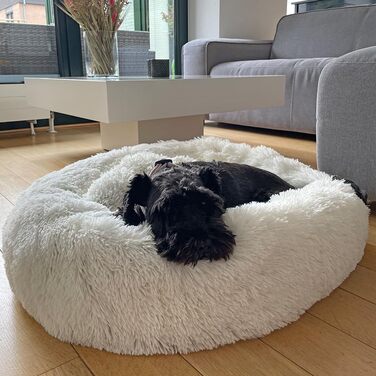 Ліжко для кота Nobby Donut Classic ESLA, бежеве, Ø 70 x 26 см